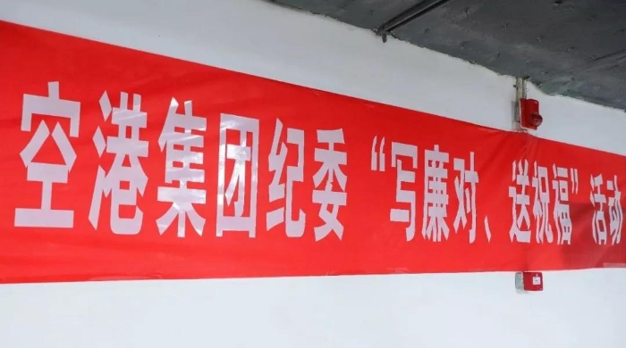 微信图片_20200121161926