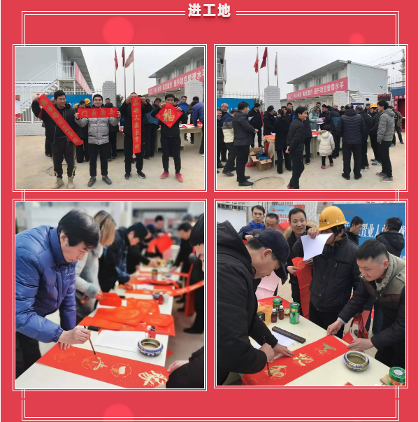 QQ截图20200121162912