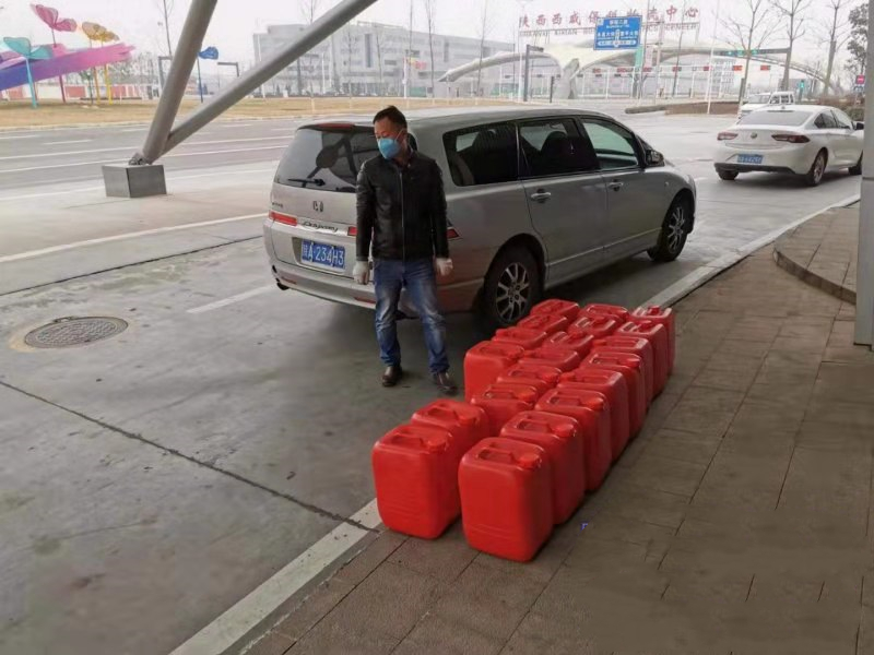 微信图片_20200206222025