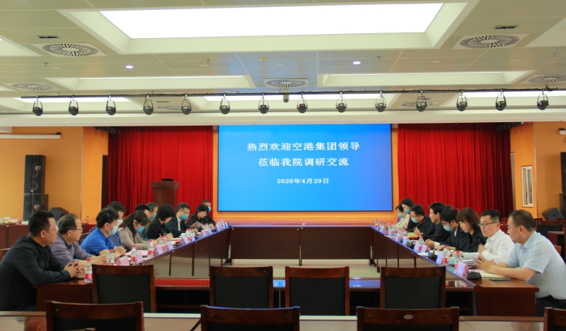 微信图片_20200429173317 微信图片_20200429173317