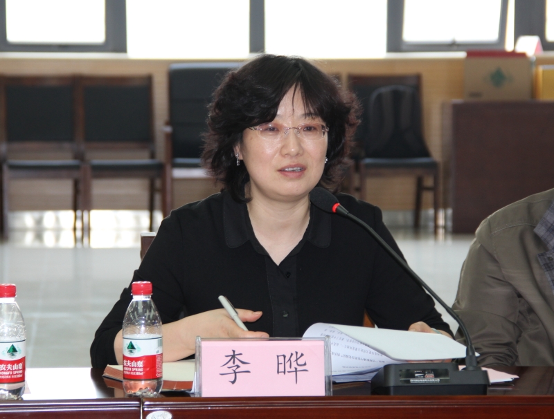 微信图片_20200429173227 微信图片_20200429173227