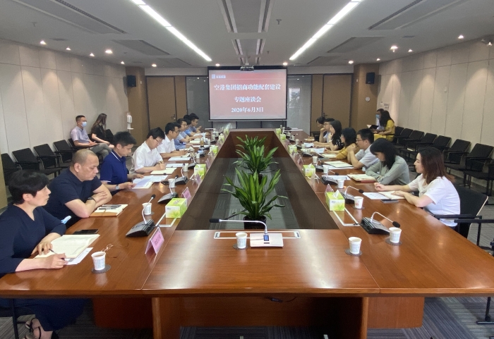 微信图片_20200603181127