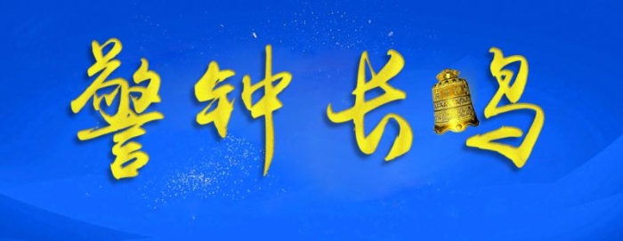 微信图片_20201012104226