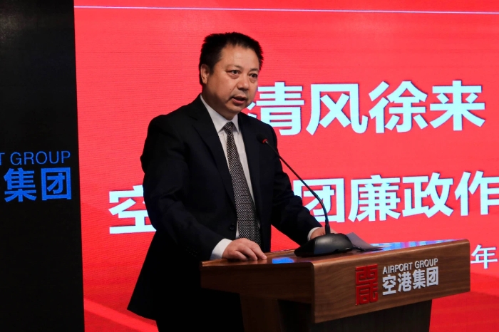 微信图片_20201218103542