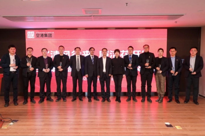 微信图片_20201218103555