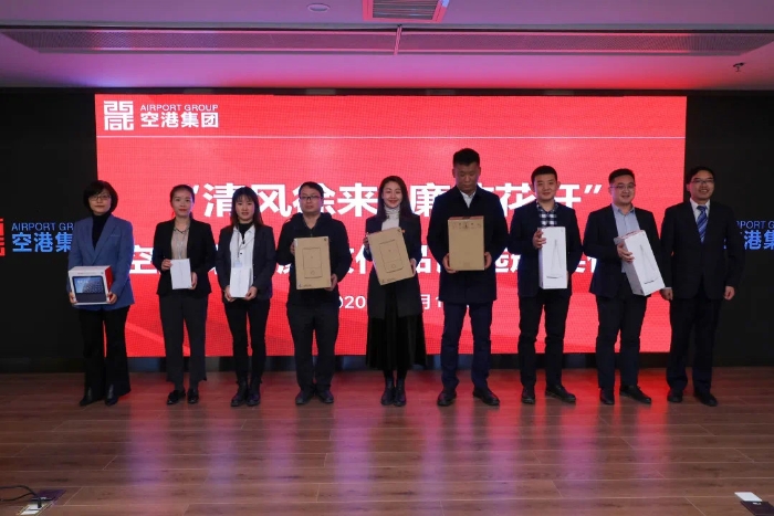 微信图片_20201218103558