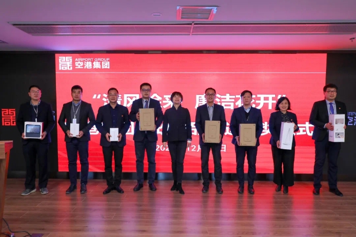 微信图片_20201218103602