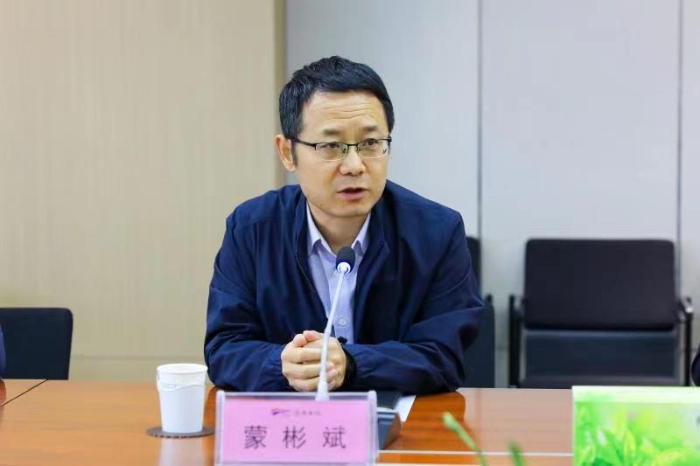 微信图片_20210419181830