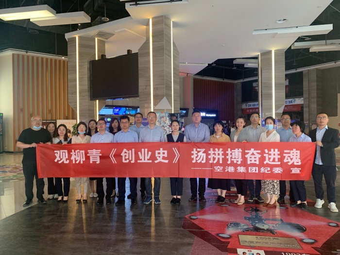 微信图片_20210526150448